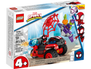 Miles Morales: Spider-Man’s Techno Trike