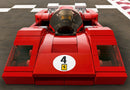 1970 Ferrari 512 M