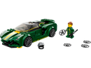 Lotus Evija