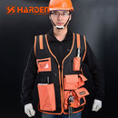 Tool Vest - 520506