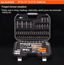 94-piece ratchet socket set - 510694