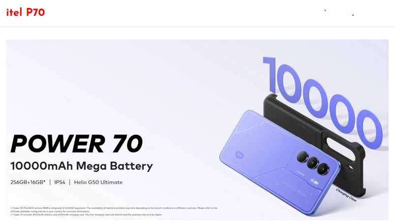 ITEL POWER 70