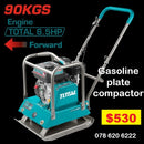 TOTAL Gasoline plate compactor 6.5hp 560x440mm - TP7100-2