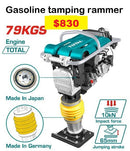 TOTAL Gasoline tamping rammer 6.5hp - TP880-2