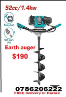 TOTAL GASOLINE EARTH AUGER 52cc - TEA55221-1