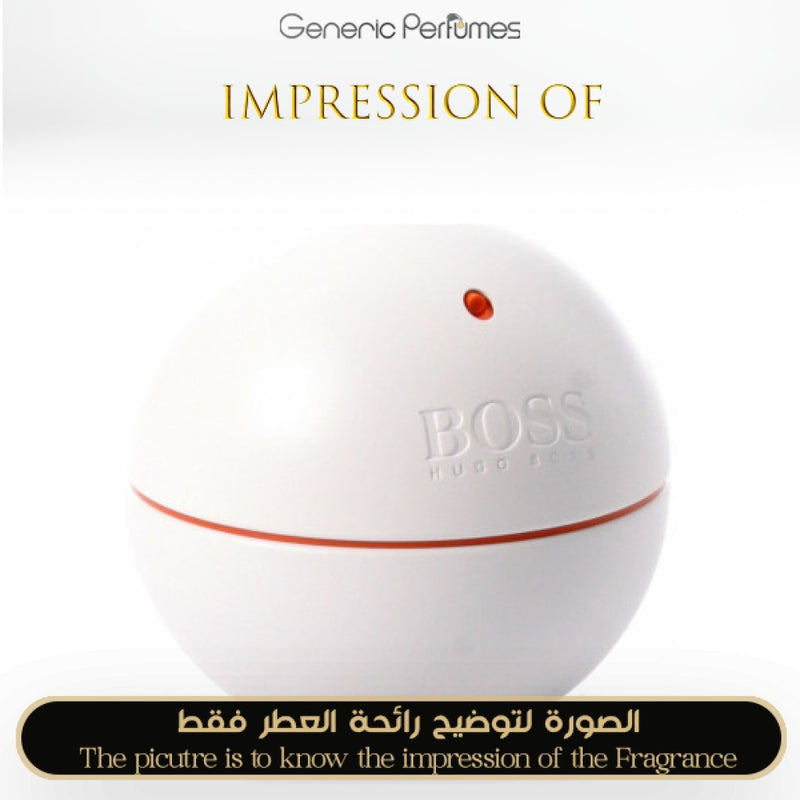Hugo Boss's Boss In Motion White Edition 40ml