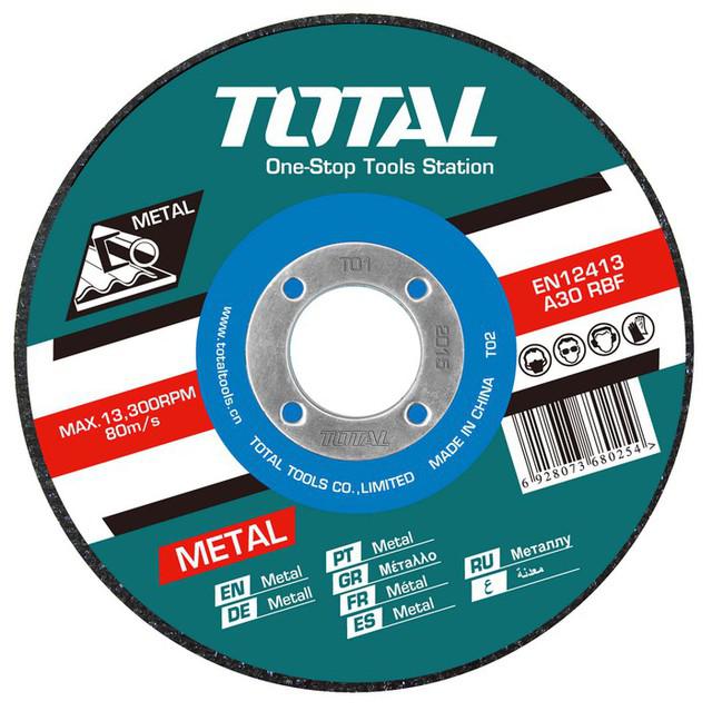 TOTAL ABRASIVE  - METAL CUTTING DICS 230 X 1.9mm