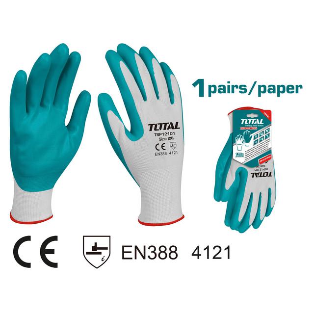 Nitrile gloves